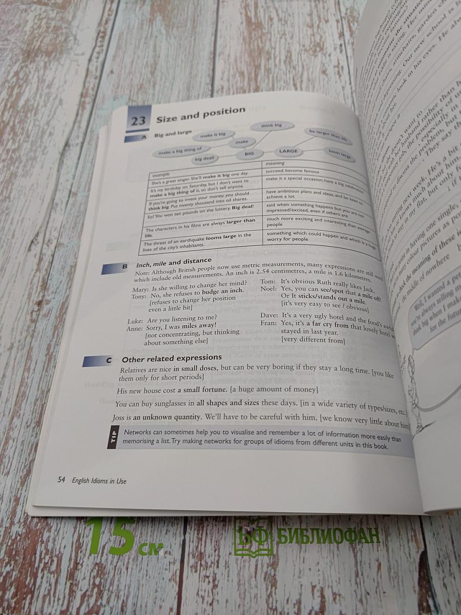 English Idioms in Use Intermediate