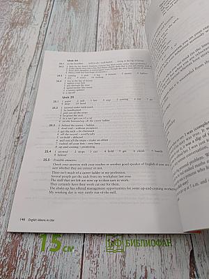 English Idioms in Use Intermediate