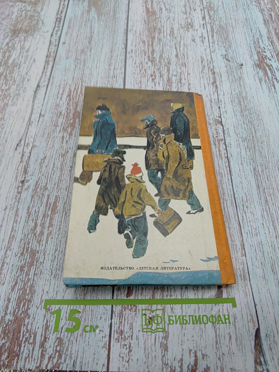 Черновой вариант