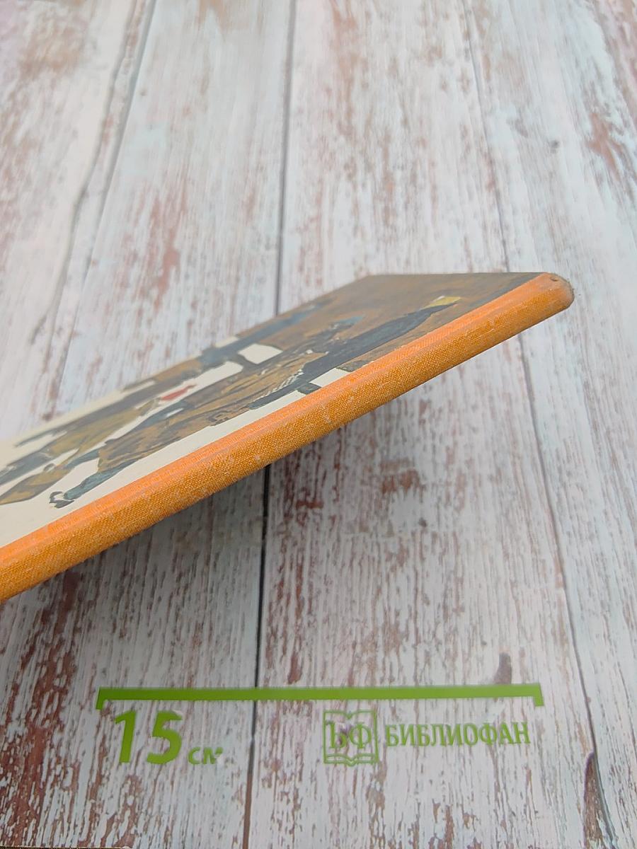 Черновой вариант