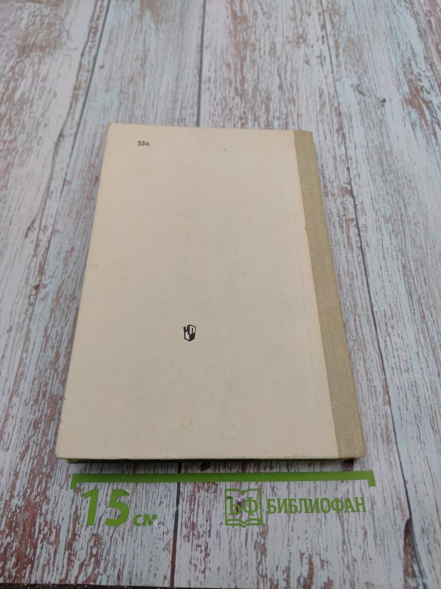 Занятия по развитию речи в первой младшей группе детского сада