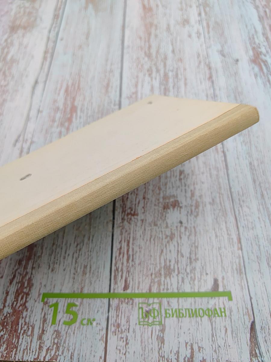 Занятия по развитию речи в первой младшей группе детского сада