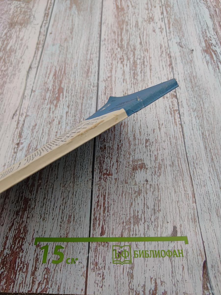 Дельтапланеризм