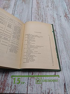 Люки открыли в Берлине. Боевой путь 1-й гвардейской танковой армии