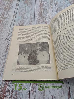 Рентгенология прямой и ободочной кишок