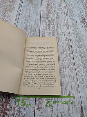 Doctor Fischer of Geneva or The Bomb Party