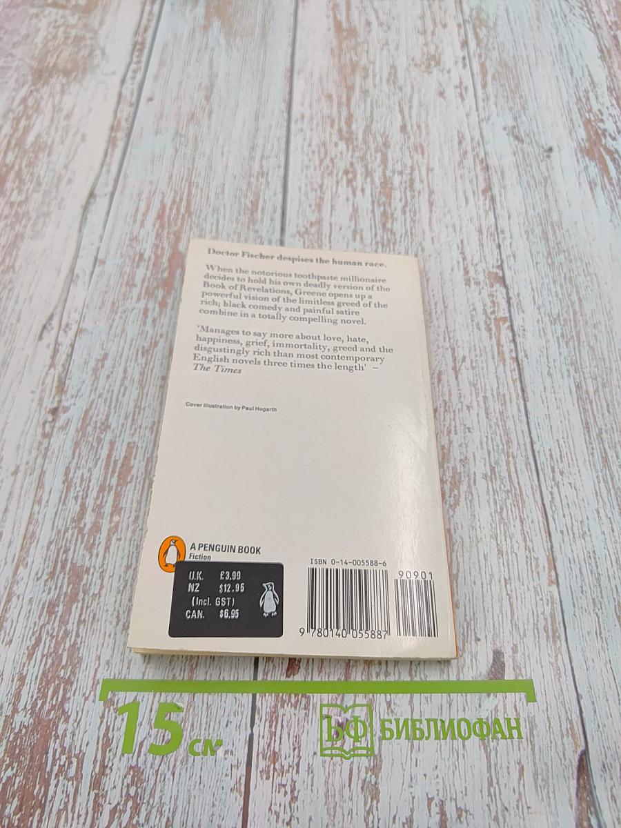 Doctor Fischer of Geneva or The Bomb Party