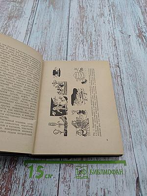 Из чего, как и что получается