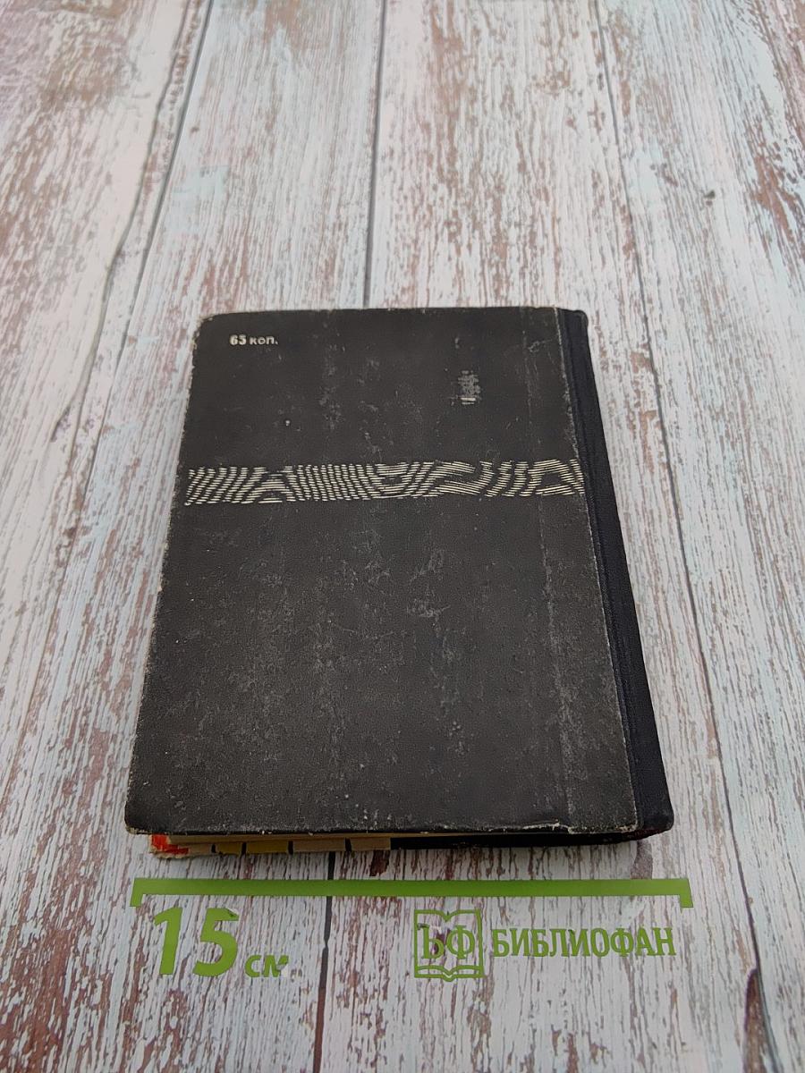 Из чего, как и что получается