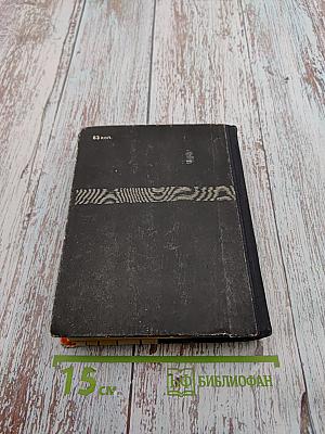 Из чего, как и что получается