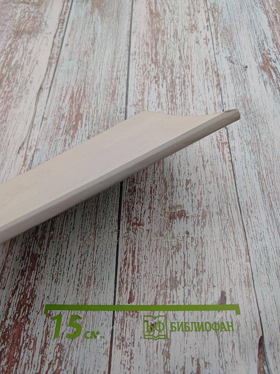 Синдромная диагностика внутренних болезней. Выпуск 10