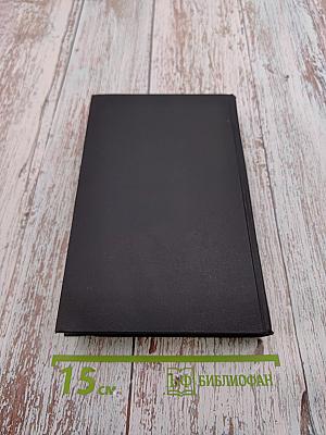 Собрание сочинений в семи томах. Том седьмой