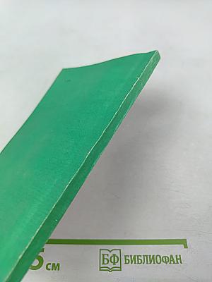 ОНЦАР ГАДОН ДЭР ДЗОД - тибетский медицинский трактат