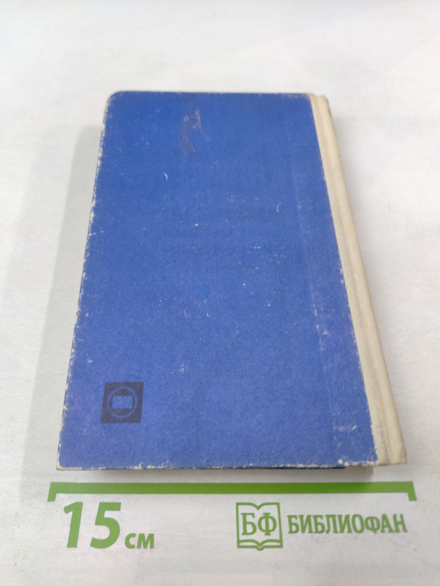 80 000 километров под водой