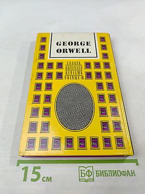 Эссе. Статьи. Рецензии. Том II