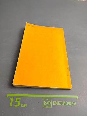 Северное чудо - Соловецкая крепость