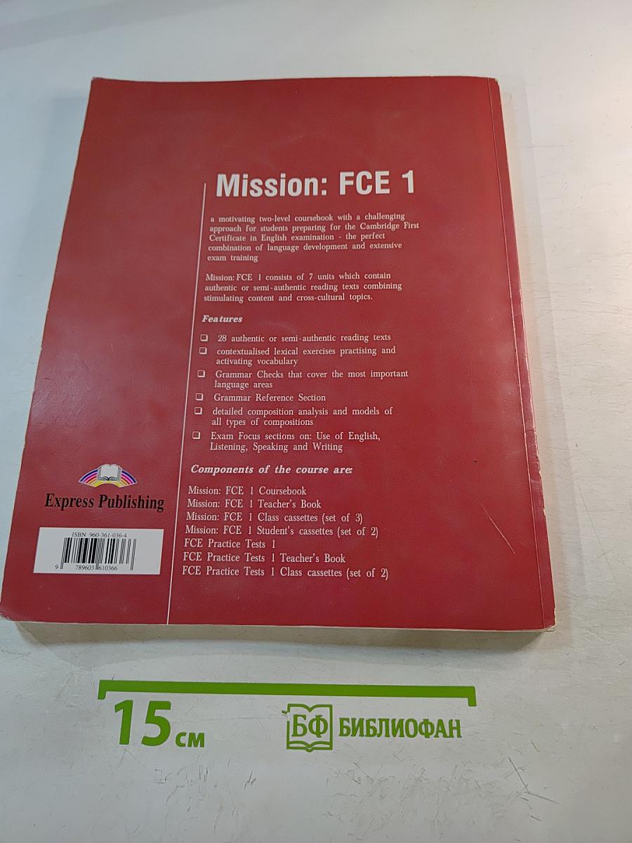 Mission: FCE 1 Coursebook