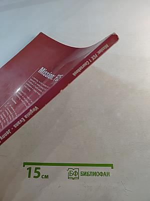 Mission: FCE 1 Coursebook