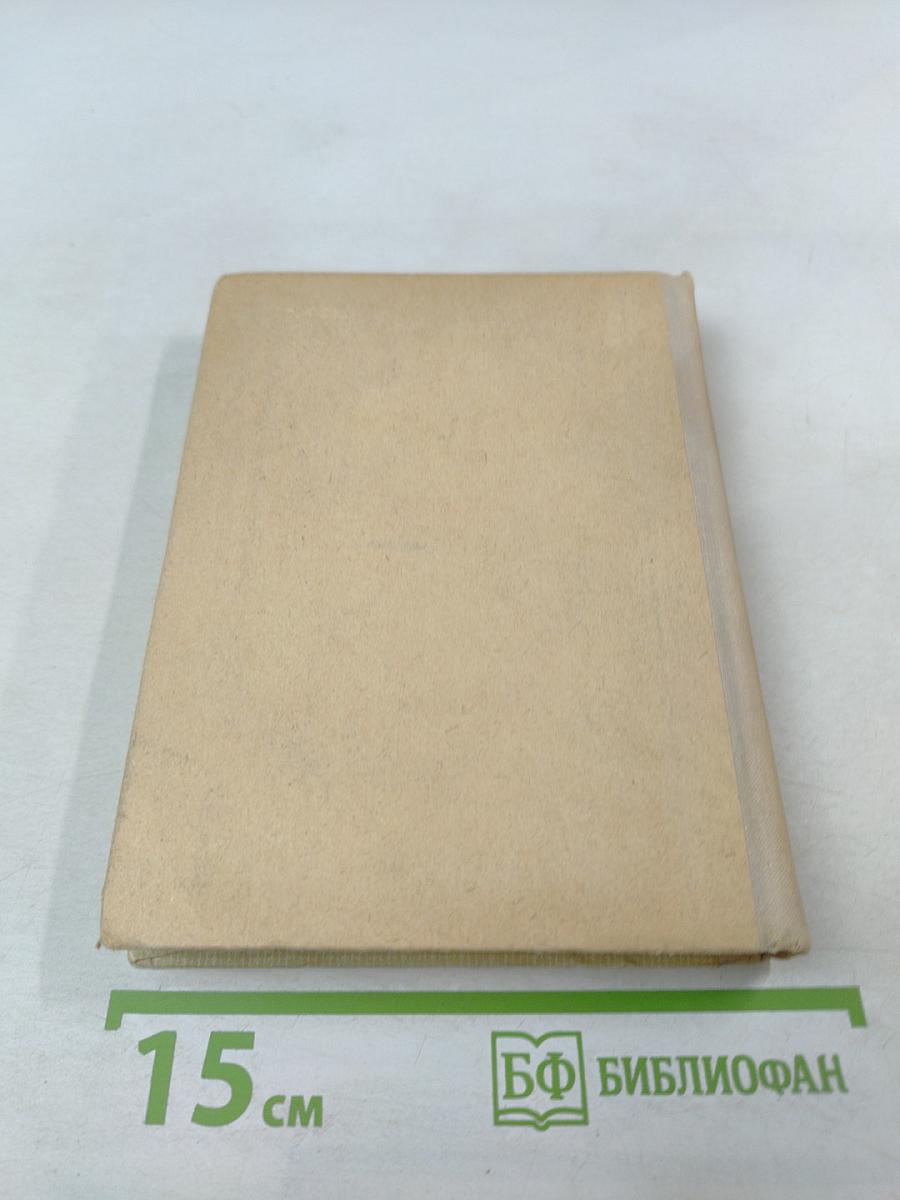 Пушкин в Псковском крае