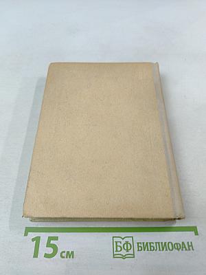 Пушкин в Псковском крае