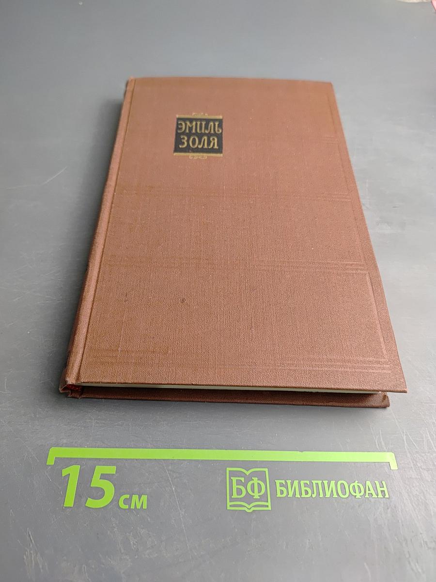 Творчество