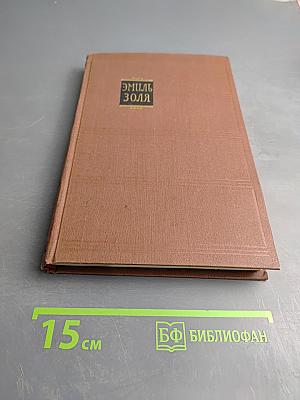 Творчество