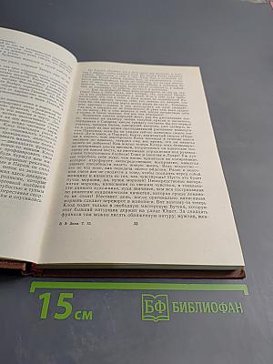 Творчество