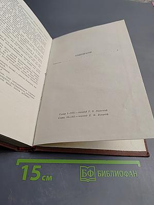 Творчество