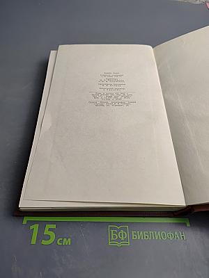 Творчество