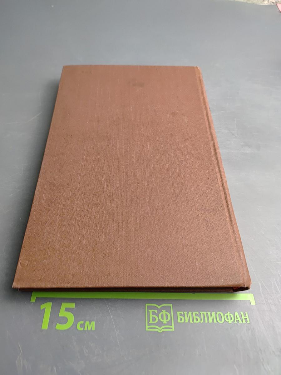 Творчество