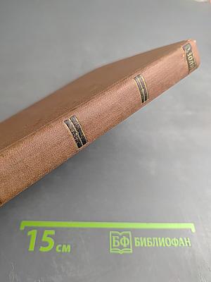 Творчество