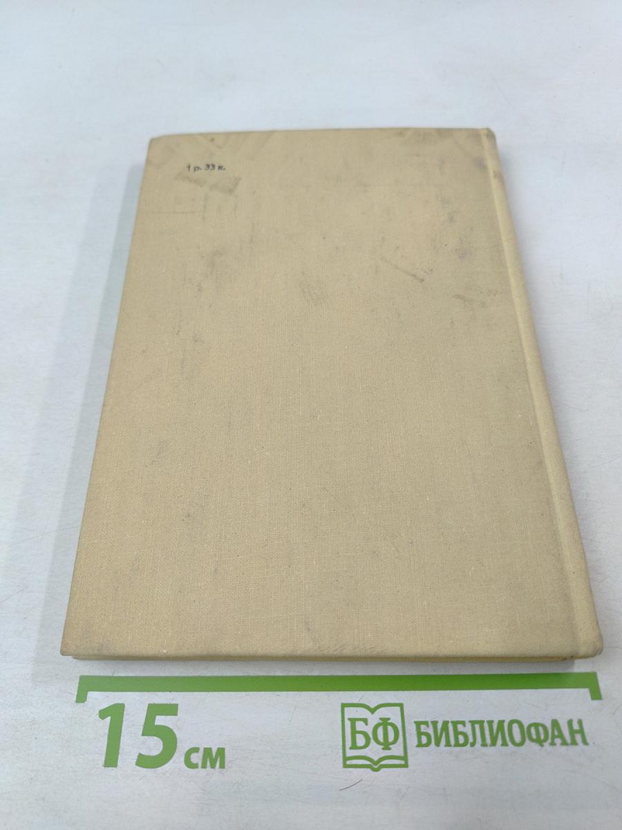 Театр юных поколений