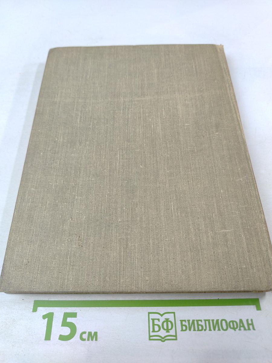 В поисках исчезнувших цивилизаций