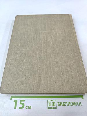 В поисках исчезнувших цивилизаций