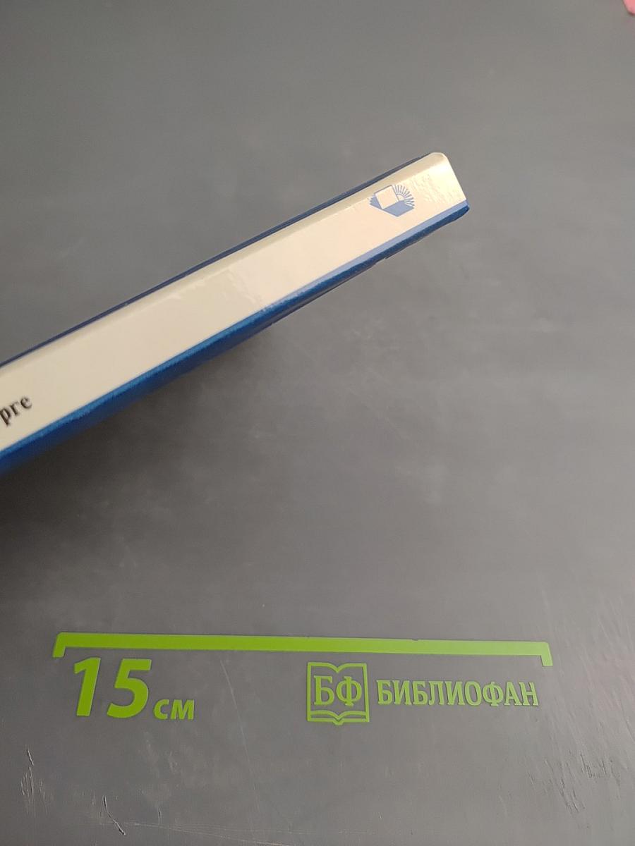 Куинджи в Петербурге