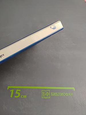 Куинджи в Петербурге