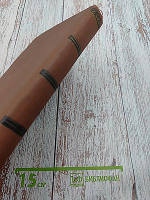 Жерминаль. Том 10