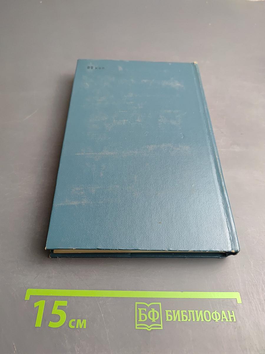 Суд скорый... И жизнью, и смертью