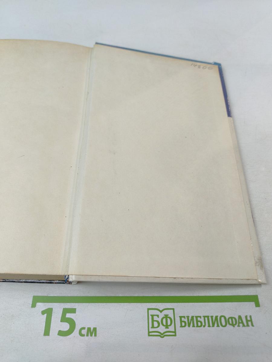 Все о вашем лице