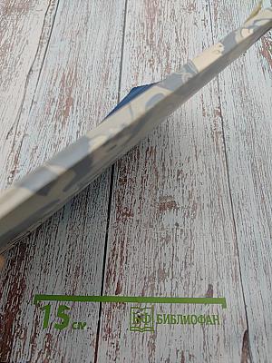 Искусство Японии