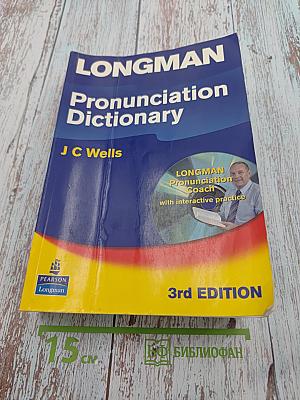 LONGMAN Pronunciation Dictionary