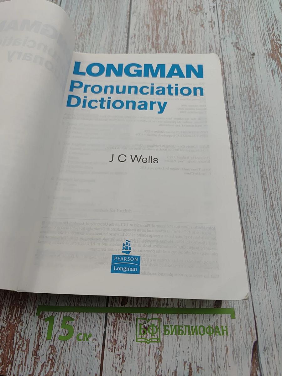 LONGMAN Pronunciation Dictionary