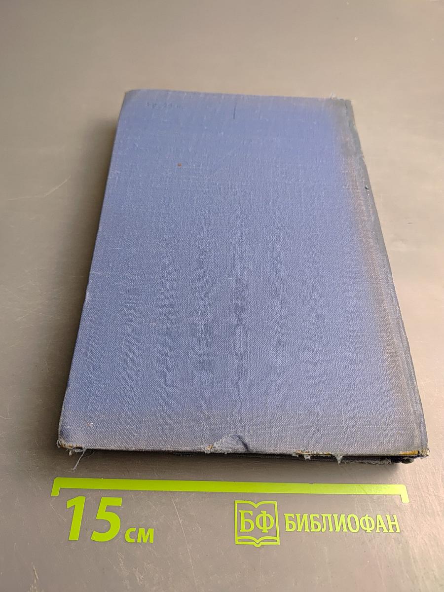 Путь Александра Блока