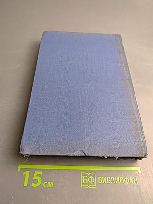 Путь Александра Блока