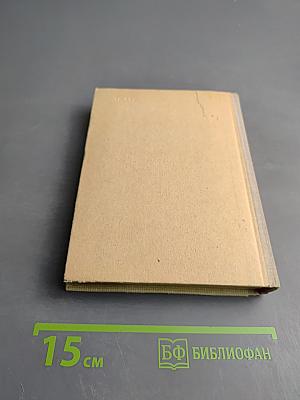 Пушкин в Псковском крае