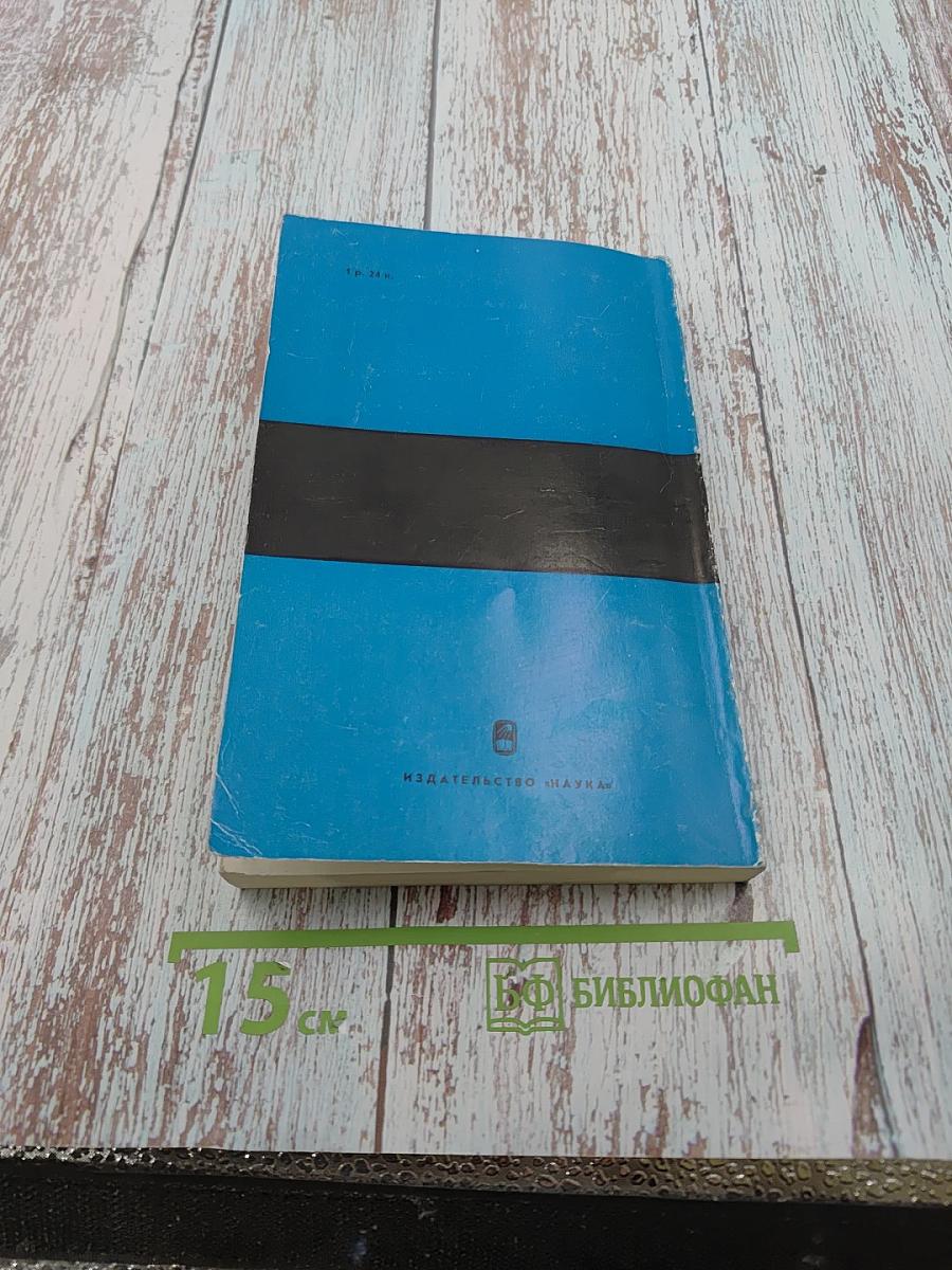 Вопросы киноискусства