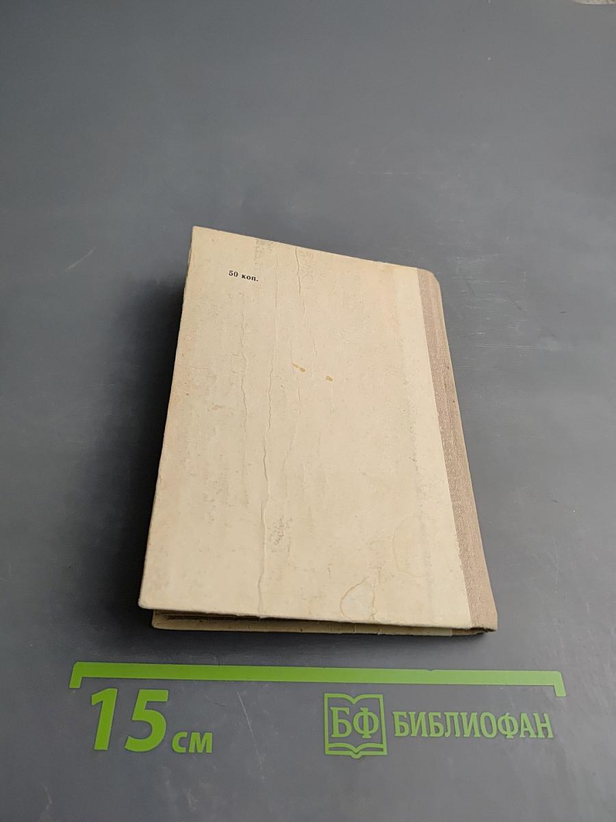 Адыгейская кухня