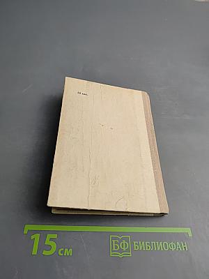 Адыгейская кухня