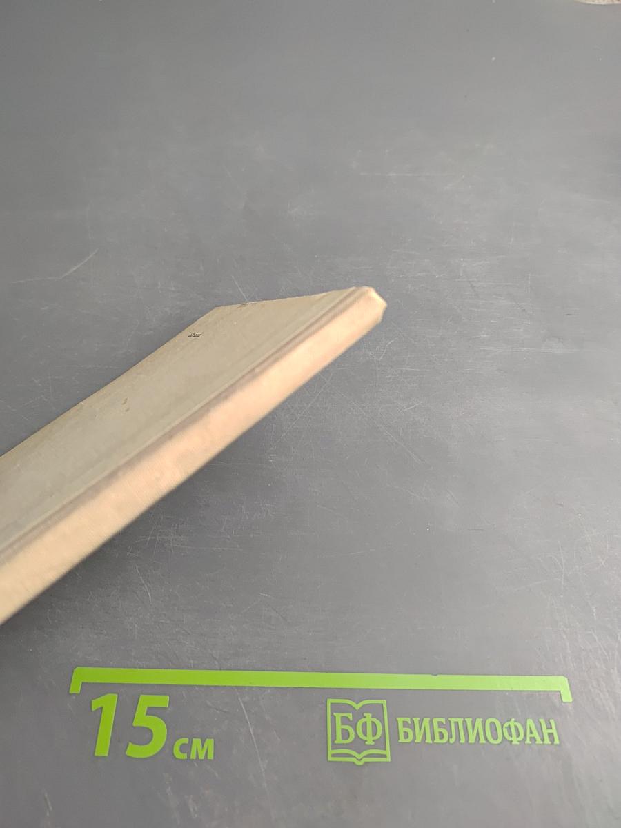 Адыгейская кухня