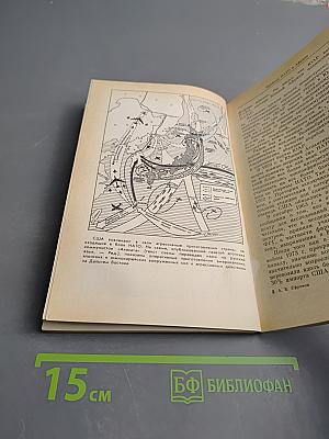 Куда тянутся щупальца НАТО